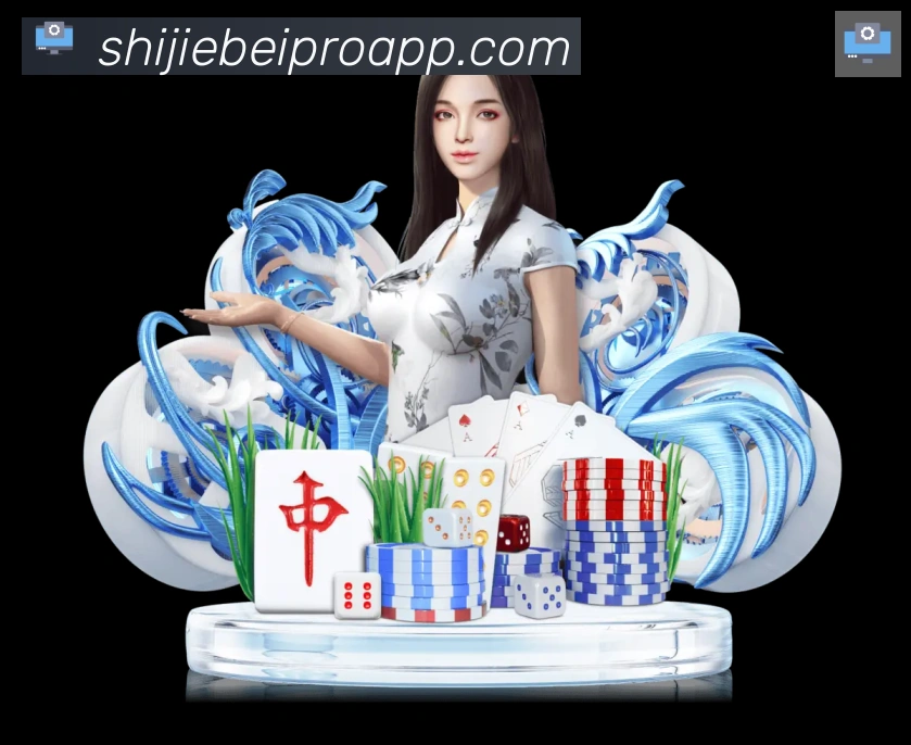 对战数据统计